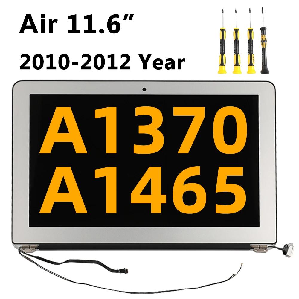 ƺ  LCD ÷, Ǯ ũ  ü ǰ, A1465, A1370, 11.6 ġ, 2010-2017  ǰ